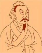 康丁——中国商朝第27位国王