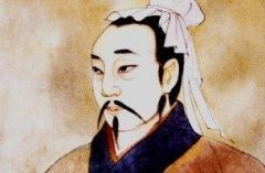 太庚——中国商朝的第六位君王