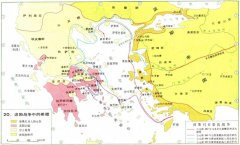 希腊与波斯的波希战争