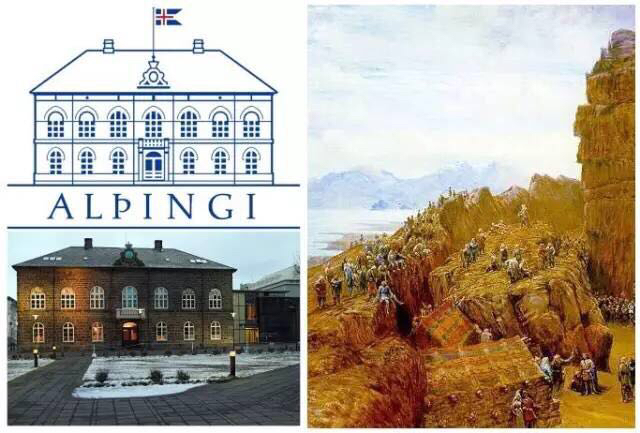 世界最古老的议会制共和国是冰岛吗？为什么是冰岛