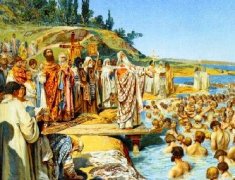 基辅罗斯是如何皈依东正教的？
