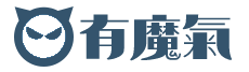 有魔气历史