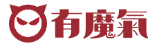 有魔气历史