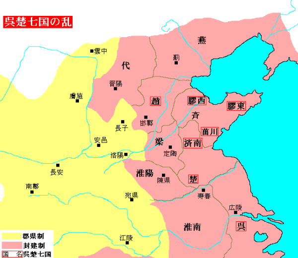 西汉吴楚七国之乱