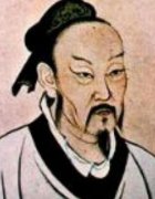 阳甲——中国商朝的第十八位国王