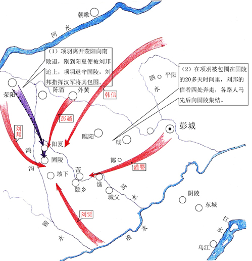 固陵郡图片