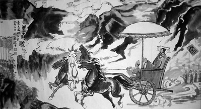 沙丘政变