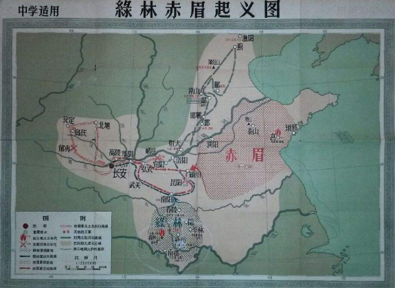 绿林军起义图片