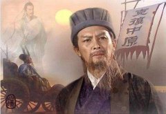 诸葛亮梦断五丈原