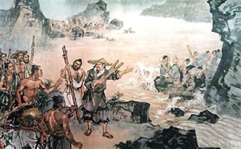 王景治黄河