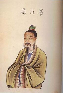 李固