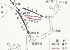 曹丕望江兴叹