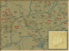 邓艾攻克绵竹之战