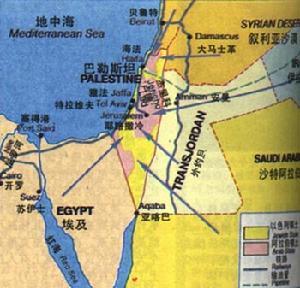 巴勒斯坦战争