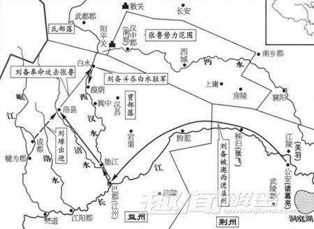 刘备入川路线