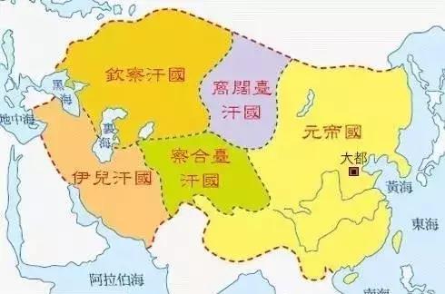 元朝与四大蒙古汗国