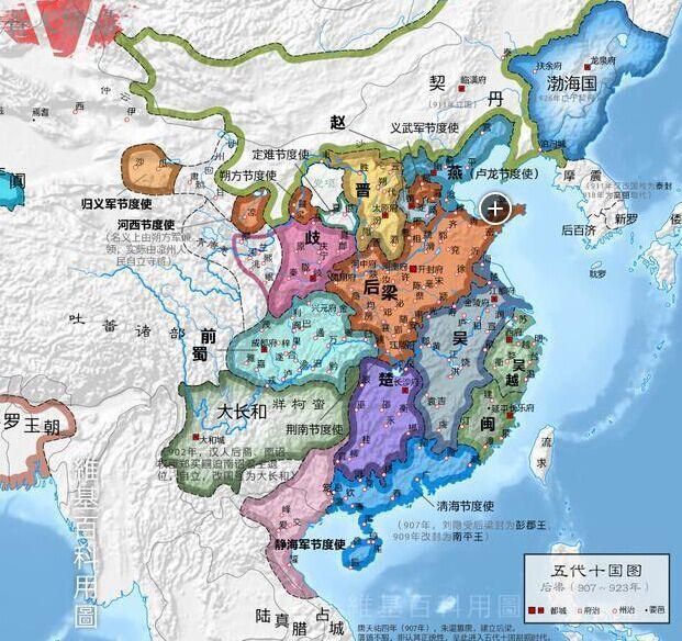 梁朝疆域