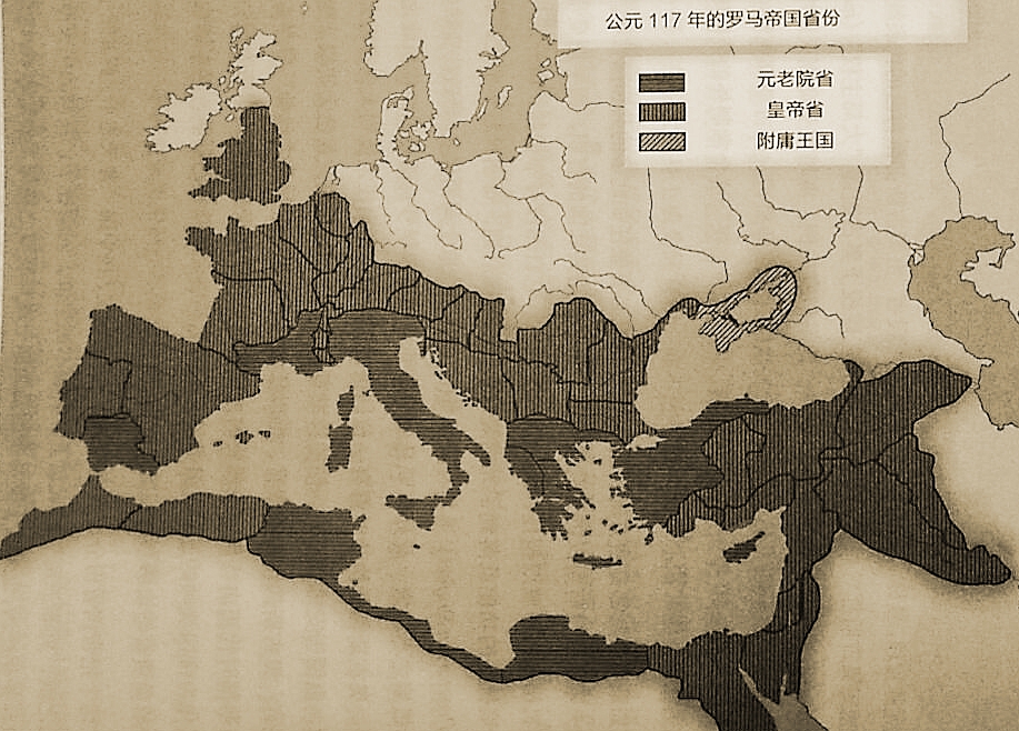罗马皇帝省与元老院省分布图