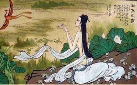 商族始祖