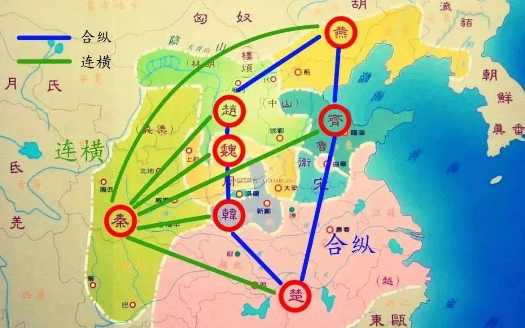 纵横家