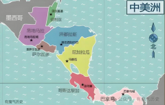 中美洲联邦共和国的兴衰：殖民遗产、地理桎梏与内部分裂