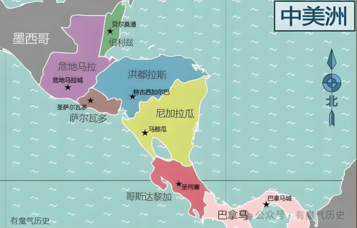 中美洲联邦共和国的兴衰：殖民遗产、地理桎梏与内部分裂