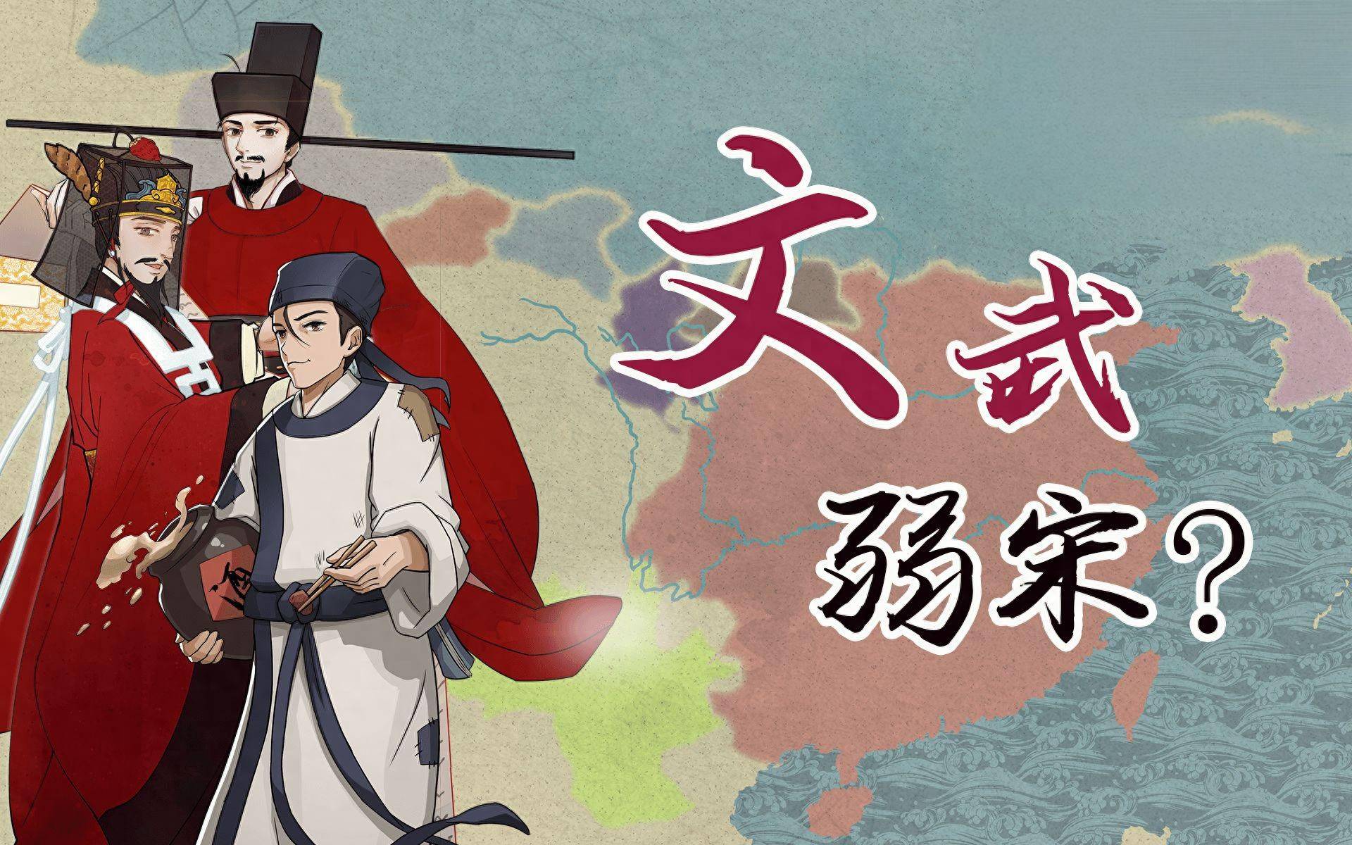 国人暴动