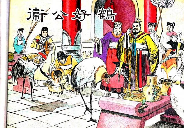 活得最长的周朝诸侯：卫国八百年内乱不断，却熬到秦二世才绝祀