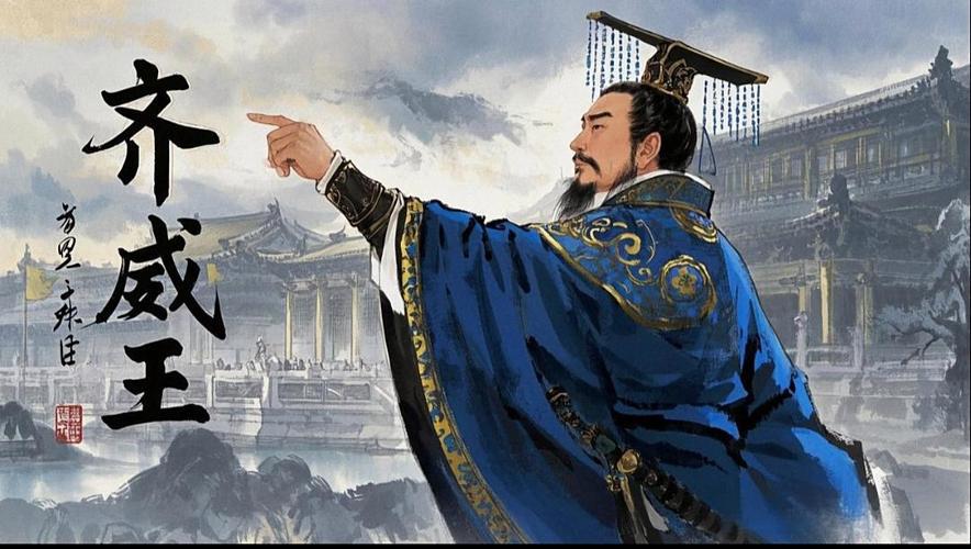从逃亡之徒到窃国诸侯，田家靠的不是刀，是粮