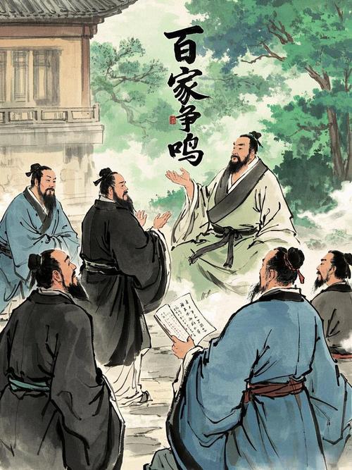 孔子在陈蔡挨饿，孟子在齐魏受困，邹衍却前呼后拥